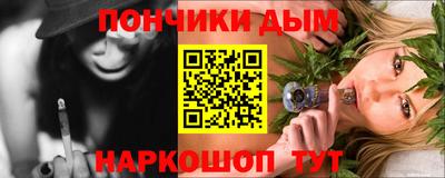 MESCALINE Заволжье