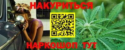 гидропоника Заводоуковск