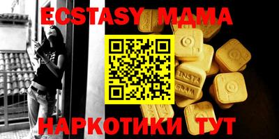 MESCALINE Заволжье