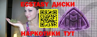гидропоника Заводоуковск