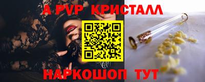 гидропоника Заводоуковск