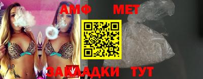 MESCALINE Заволжье