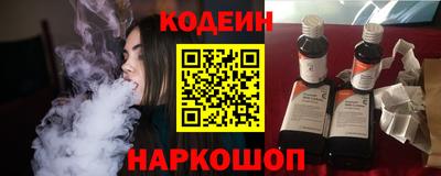 гидропоника Заводоуковск