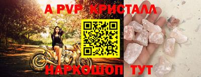 гидропоника Заводоуковск
