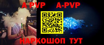 гидропоника Заводоуковск