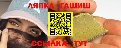 MESCALINE Заволжье