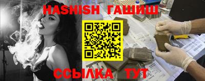 MESCALINE Заволжье