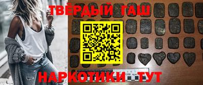 MESCALINE Заволжье