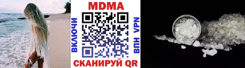 MDMA VHQ Лиски