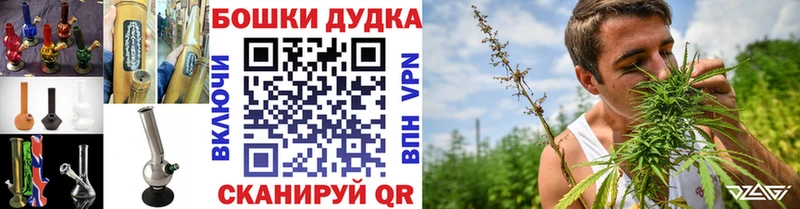 KRAKEN ссылки  Лиски  Каннабис сатива 